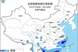 雷竞技冠名截图4